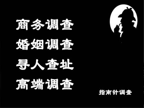 东城侦探可以帮助解决怀疑有婚外情的问题吗